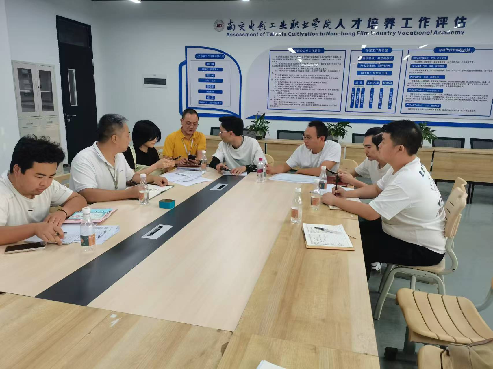 微信图片_20240901114337.jpg