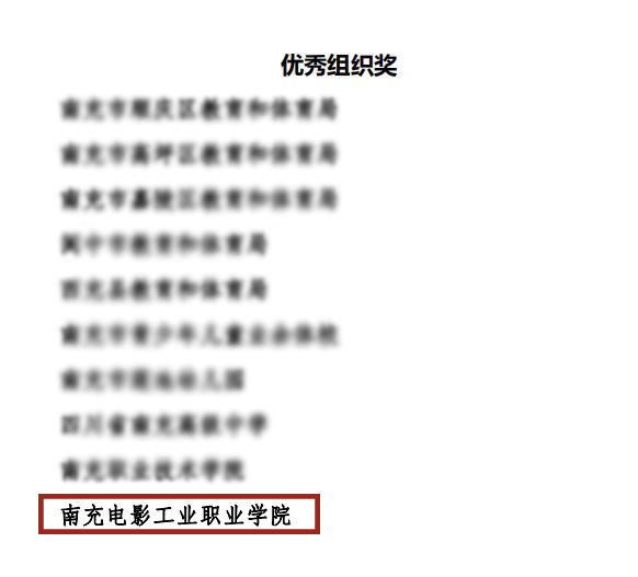 微信图片_20240914090142.png