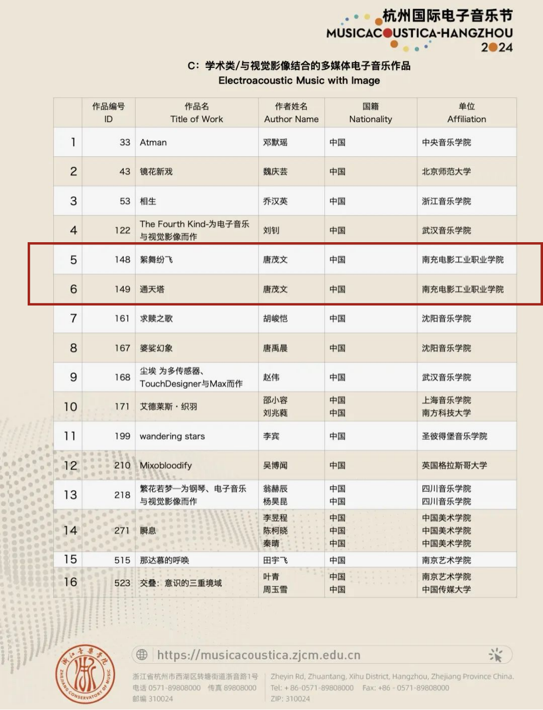 ea25dd2c967b1cb1c8cbc9fed12db801.png