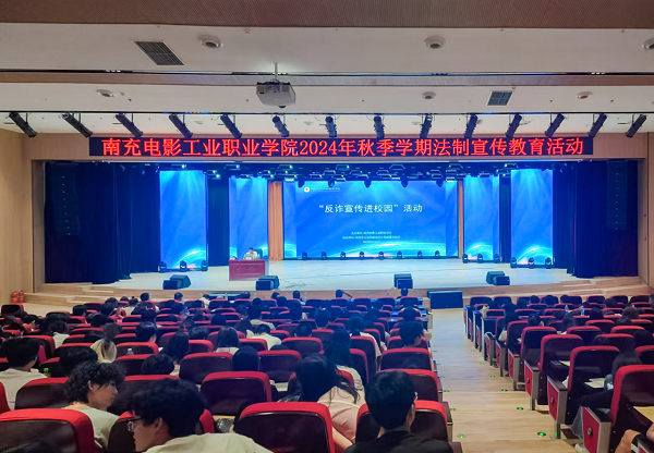 微信图片_20240929083939.png