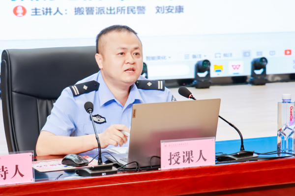 微信图片_20240929084000.png