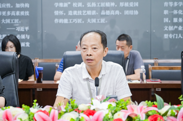 微信图片_20240929085542.png