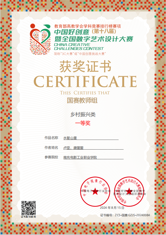 图片1.png