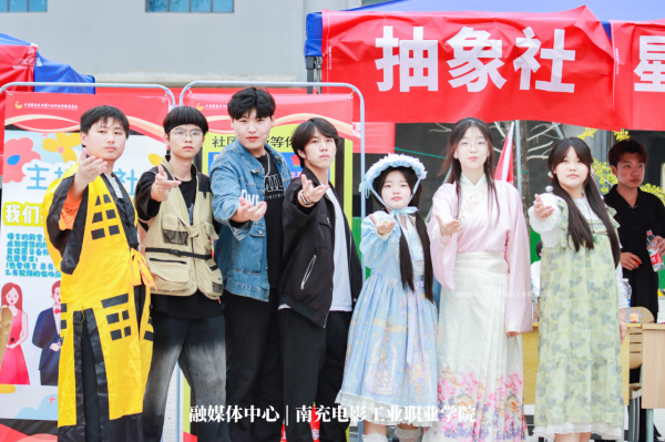 微信图片_20241018173855.png