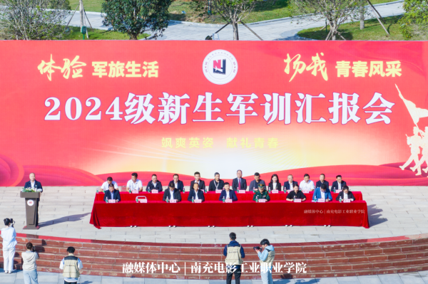 微信图片_20241023103615.png