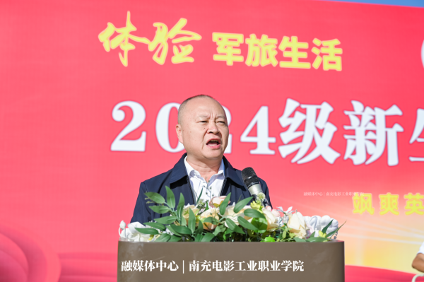微信图片_20241023103625.png