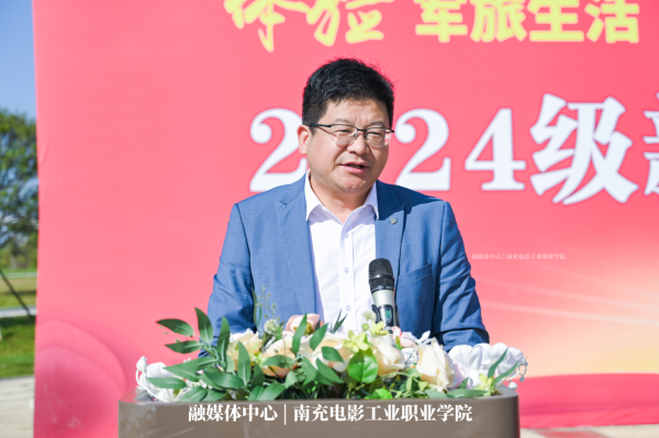 微信图片_20241023103738.png