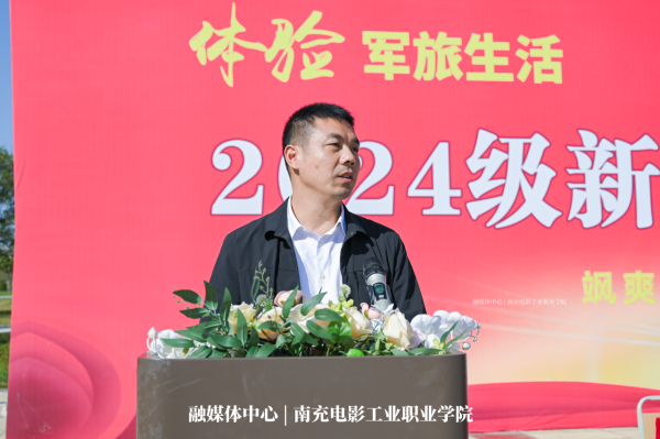 微信图片_20241023103826.png