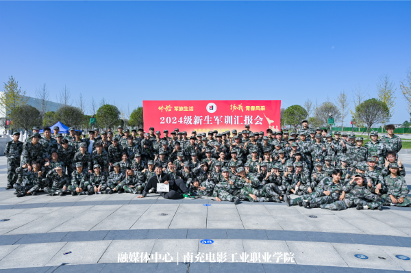 微信图片_20241023103839.png