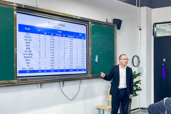 微信图片_20241025151220.png
