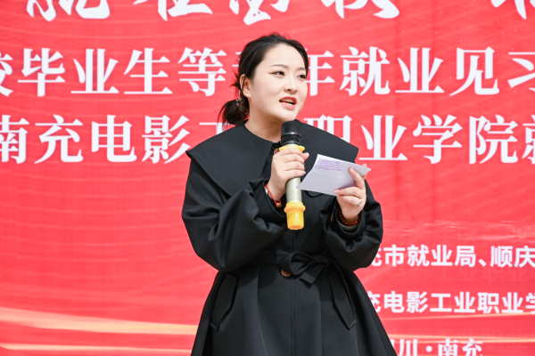 微信图片_20241025152257.png
