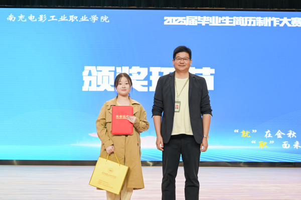 微信图片_20241028092239.png