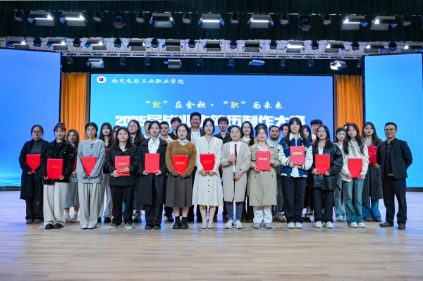 微信图片_20241028092347.png