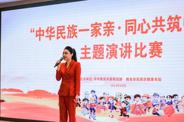 微信图片_20241028093131.png