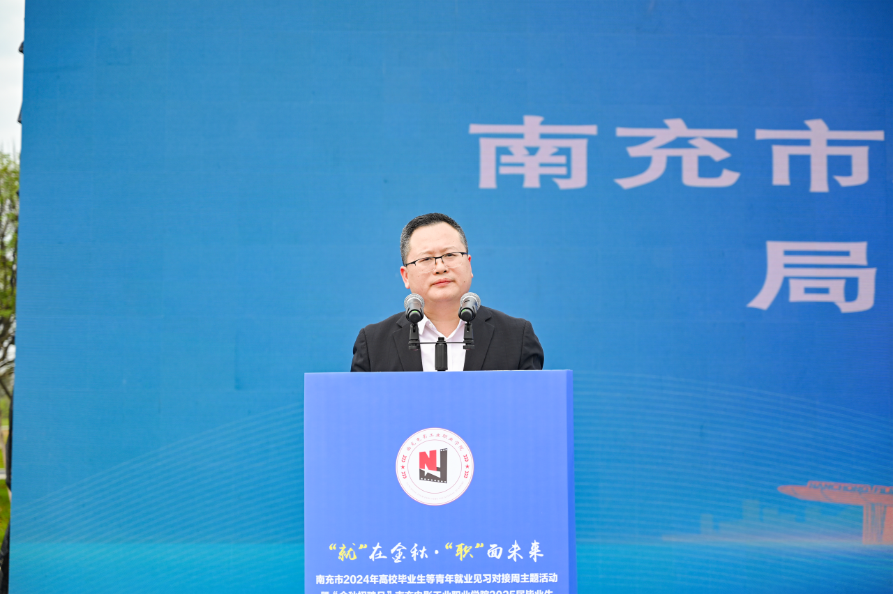 微信图片_20241029174448.png