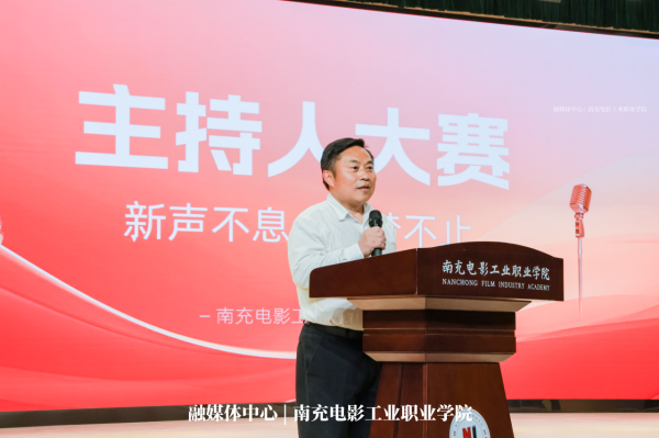 微信图片_20241030084655.png