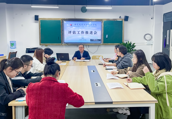 微信图片_20241101151100.png
