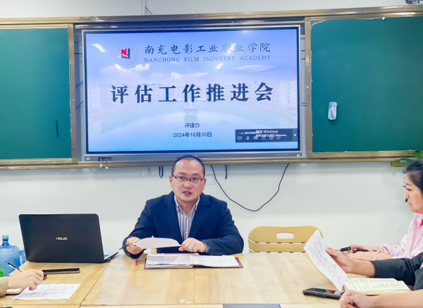 微信图片_20241101151113.png