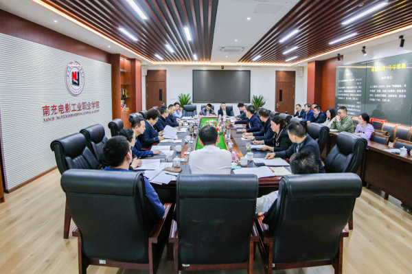 微信图片_20241106091714.png