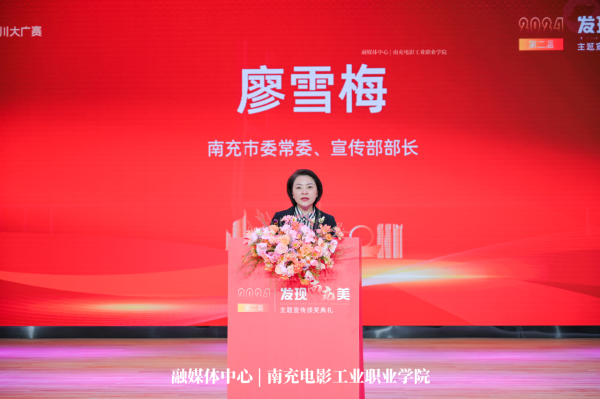 微信图片_20241107181206.png