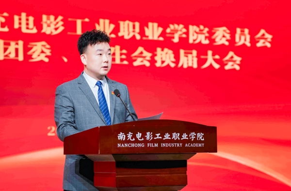微信图片_20241107182749.png