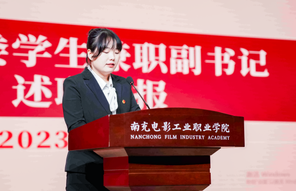 微信图片_20241107182801.png