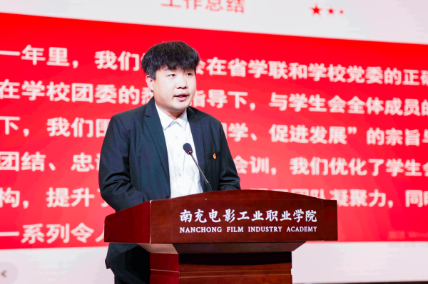 微信图片_20241107182804.png