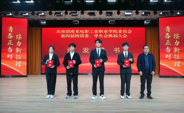 微信图片_20241107182818.png