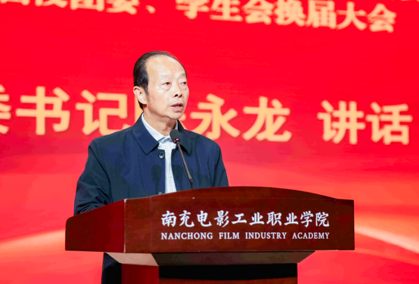 微信图片_20241107182828.png