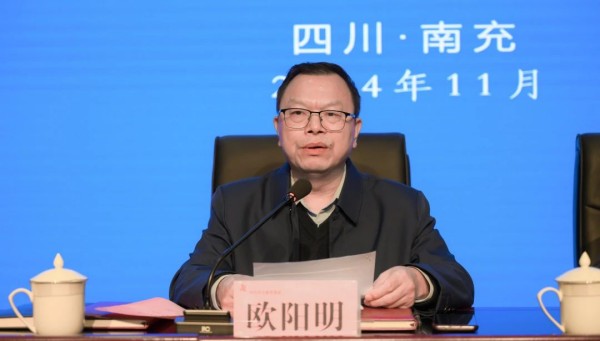 微信图片_20241119085222.jpg