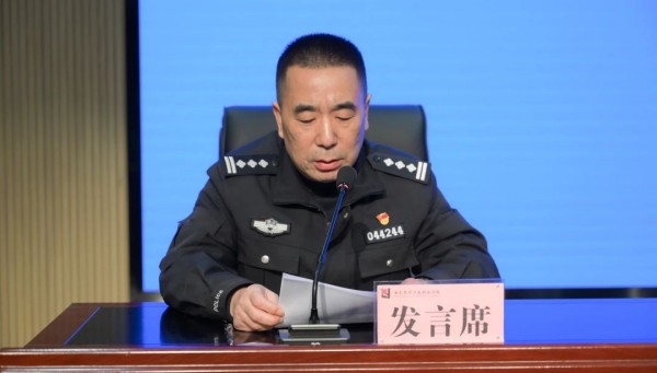 微信图片_20241119085225.jpg