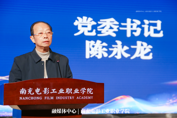 微信图片_20241122172153.png