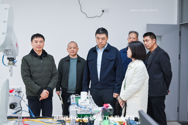 微信图片_20241122173125.png