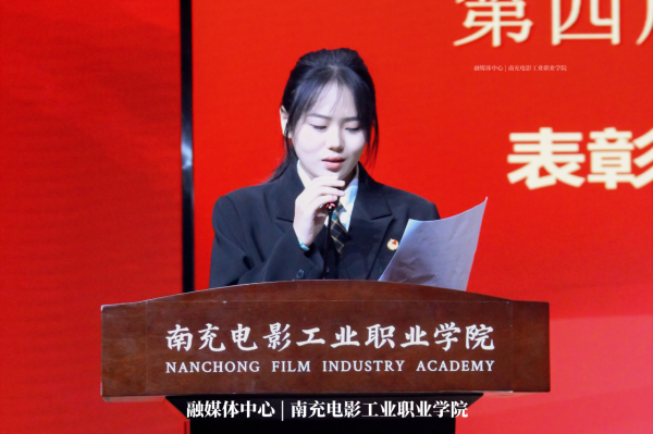 微信图片_20241125090834.png