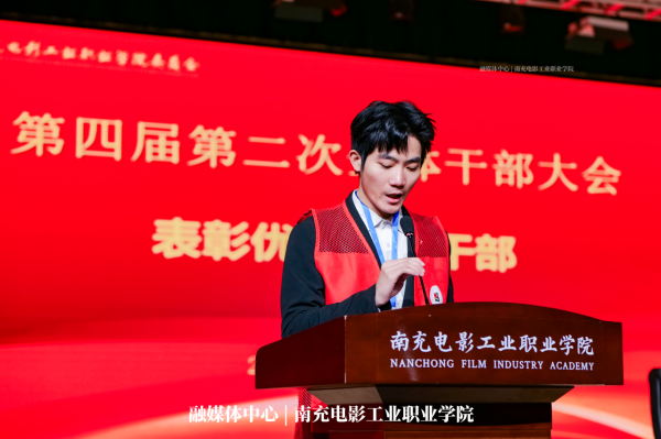 微信图片_20241125090841.png