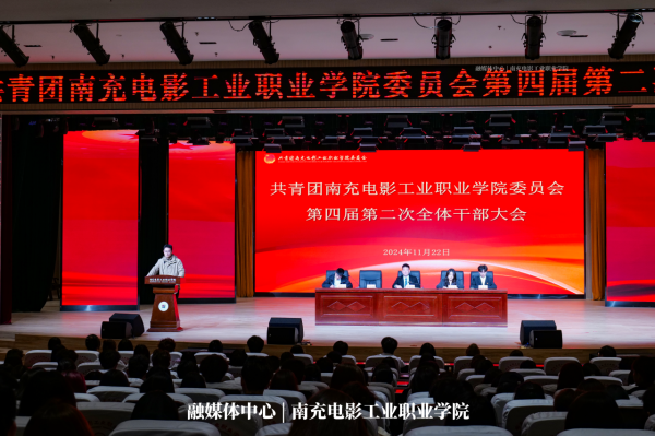微信图片_20241125090851.png