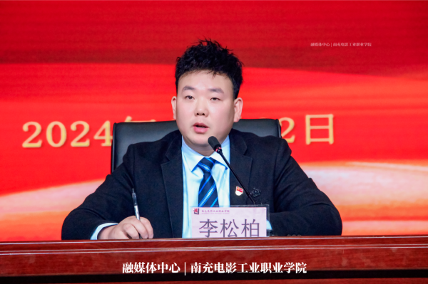 微信图片_20241125090857.png