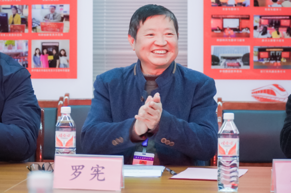 微信图片_20241127152404.png