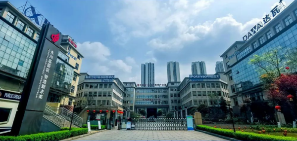 微信图片_20241129151148.png