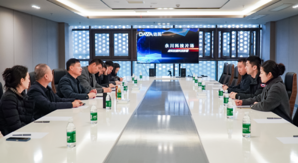 微信图片_20241129151152.png