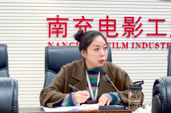 微信图片_20241202084925.png