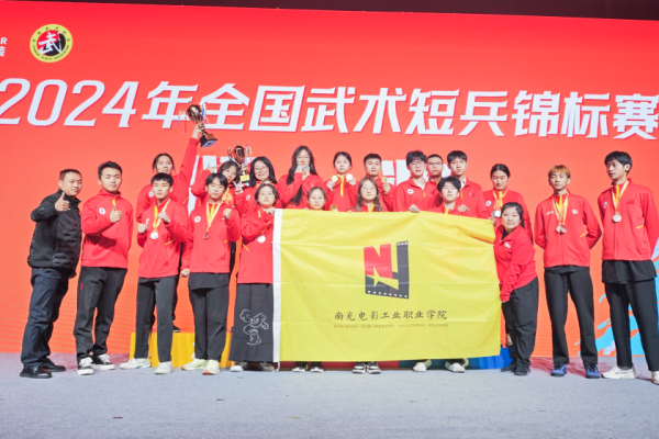 微信图片_20241202085658.png