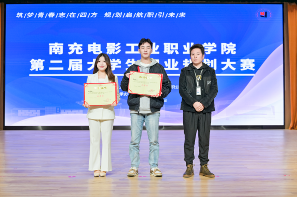 微信图片_20241202092725.png