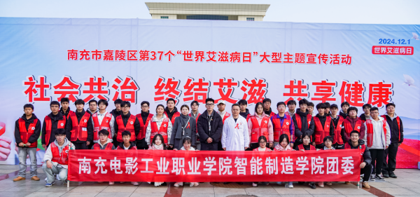 微信图片_20241202093950.png