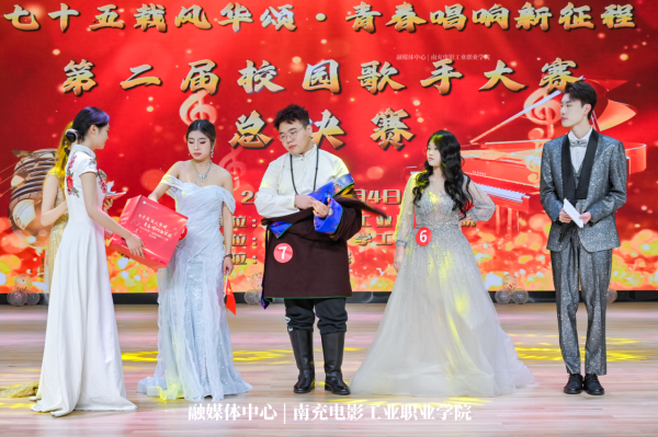 微信图片_20241206151107.png