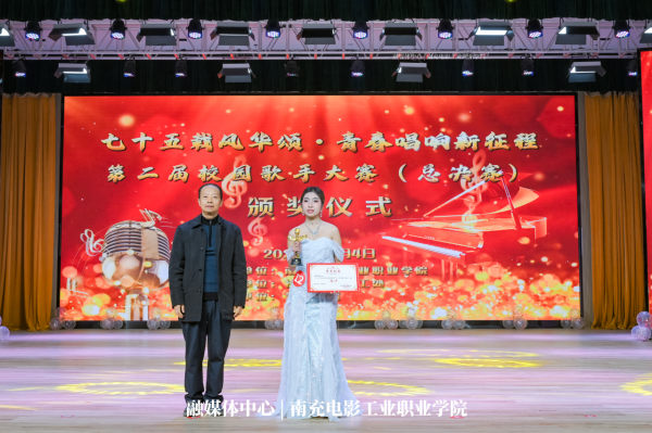 微信图片_20241206151128.png