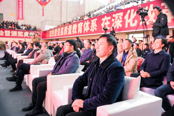 微信图片_20241209112935.jpg