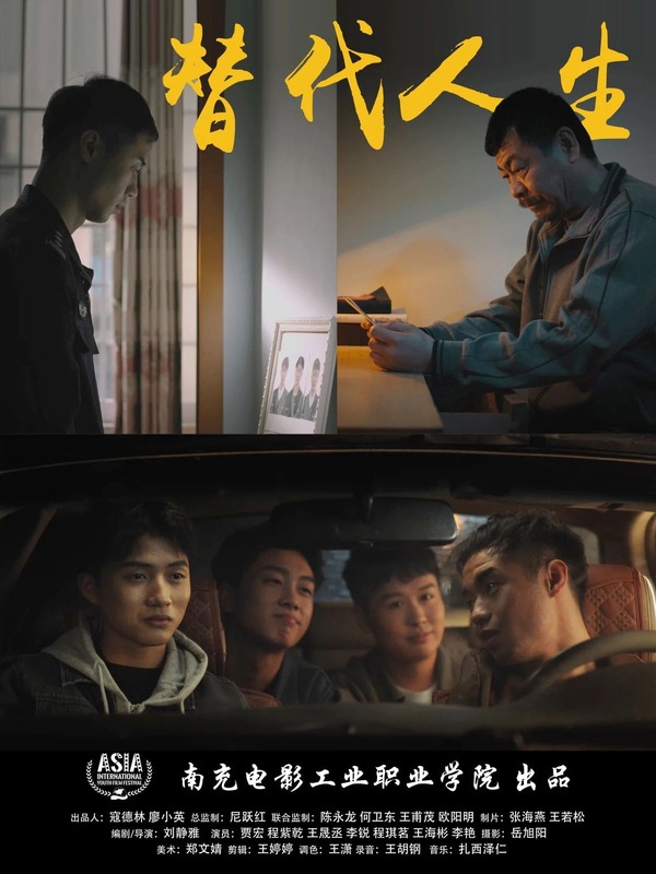 微信图片_20241209113003.jpg