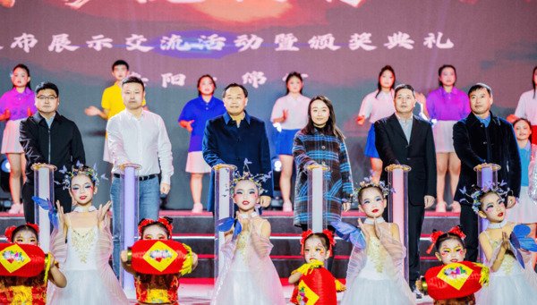 微信图片_20241209113013.jpg