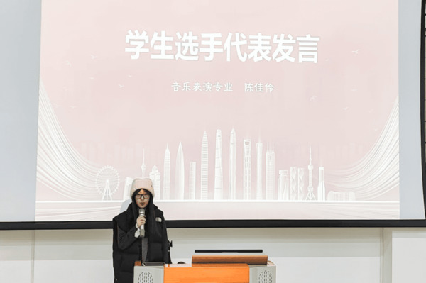 微信图片_20241209114223.jpg